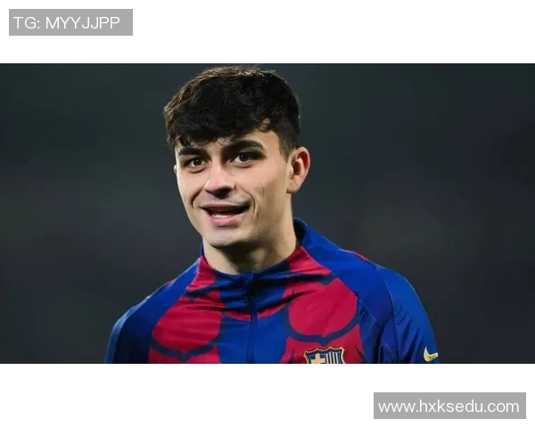 佩德里在巴萨的崛起之路：年轻天才如何引领球队走向辉煌