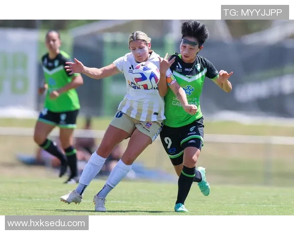 悉尼女足与堪培拉女足激战正酣谁能在这场较量中胜出